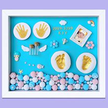 BabyKeepsakeFrame手足脚印宝宝相框纪念品卡通泥塑手作精品
