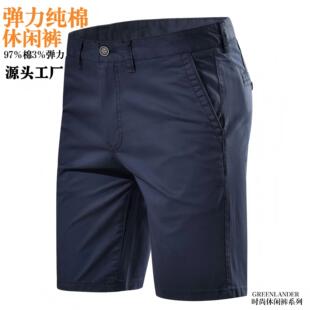 �羳�����ļ���ʿ���e��ѝ ����ϴ���ѝ����Ⱦ��ѝ ���ޏ�����ѝ