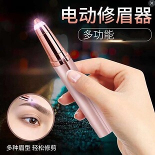 �羳늄���ü��Ůʿ��ü����ë��Óë���Ԅ���ü�x���ʽ��ü�P