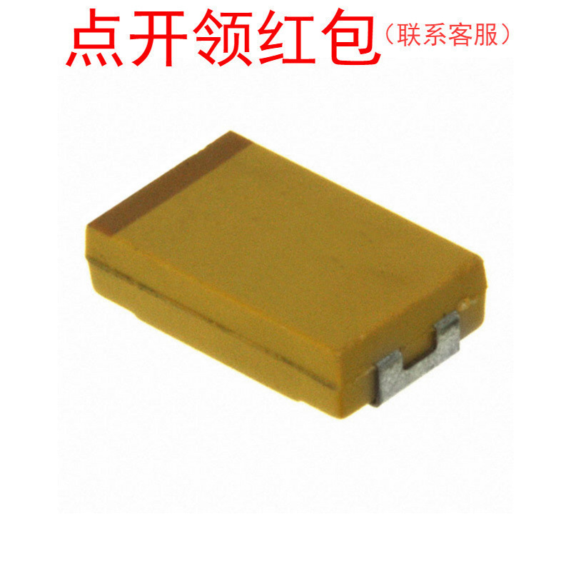 TAJY477M006RNJ  AV|X钽电容 2917 470uF 6.3V 20% Y型E薄7343-2