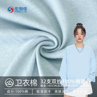 32֧�p��100%������ 230g�l��Ů�ﶬ���L�������г��ƴ�ײ���