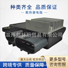 89257-12010�����ķ�����������ȵ��������������÷���518615