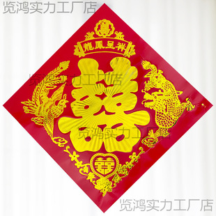 Ů���Y���ϲ�ֽY���b鷿���ô��T��̖�pϲ�C���D������ϲ���N