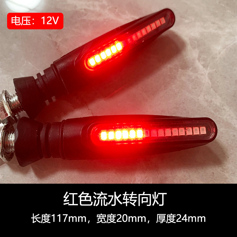 Fabricante de motocicleta LED 12V luz de dirección adecuada para monos pequeños monstruos horizonte accesorios de modificación luz