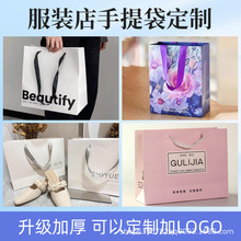 �S�Ҷ��ư׿��Ӻ������logo�߼��з��b��YƷ��ُ������ֶY��