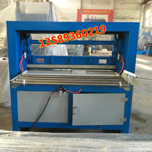 ɽ�|���u�S�N��Ҏ���Ԅ����z�Зl�C ���zƬ���z�C �ͺϲ�����Ƭ�C