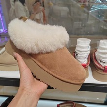 U家~秋冬女士舒适厚底一脚蹬休闲乐福鞋懒人毛毛鞋明星同款雪地靴