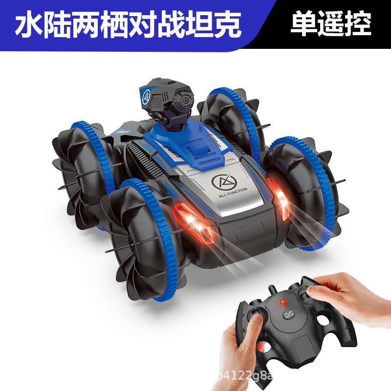 陸海両用おもちゃの車、リモコンカー、リモコンオフロード車、四輪駆動、高出力リモコンレーシングカーの卸売|undefined