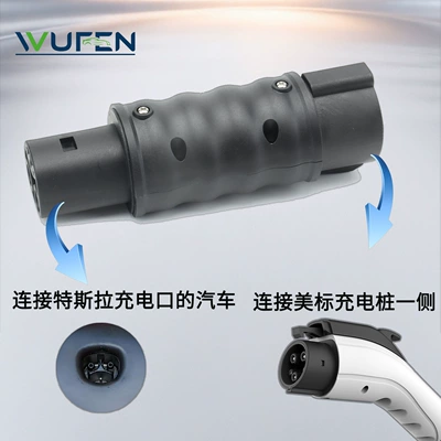 Adapter Compatible with Tesla – EV şarj adapterləri