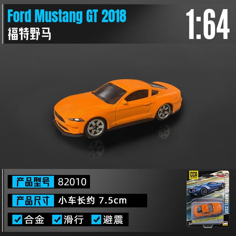 1:64 Ford Mustang 2018GT Orange