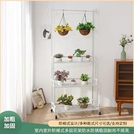 室内花架;角几/边几;其他家具