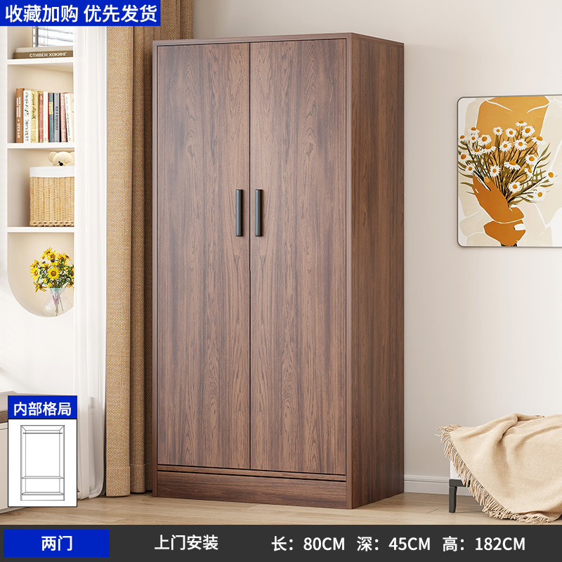 2025爆款衣柜新款复古胡桃家用卧室小户型组装收纳柜出租房挂衣橱|undefined