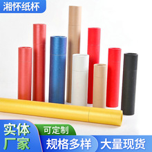 ���l�~Ư�~�Ͳ��~���ތ��֮�����Ͳ���b�Р��N���f���rĤ����