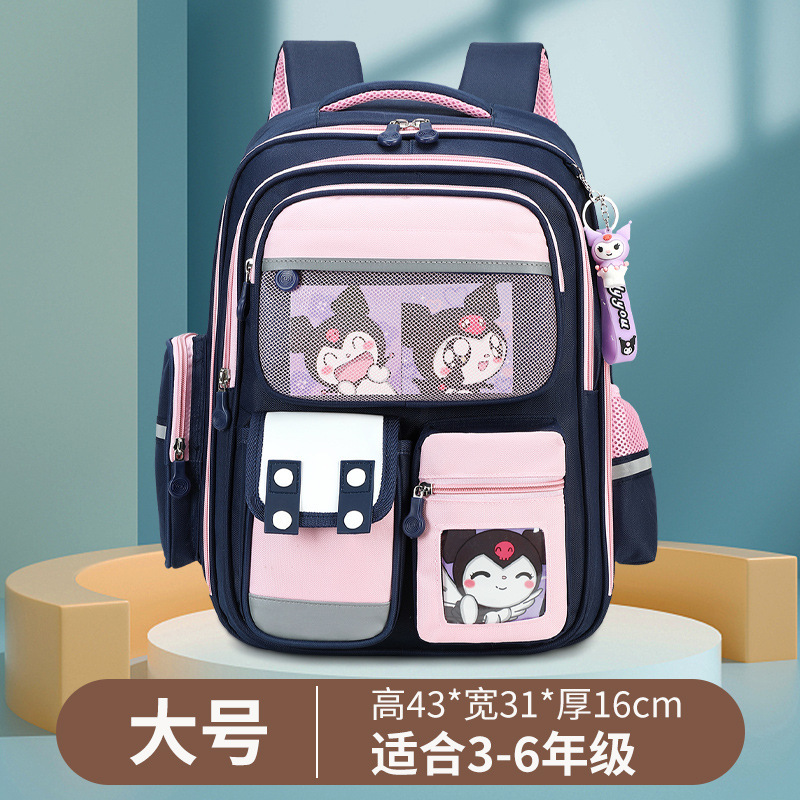 2025年新作カピバラ 小学生ランドセル 高見え・負担軽減・背骨保護 1-3-6年生リュック カピバラ|undefined
