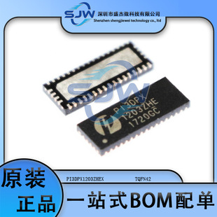 PI3DPX1203ZHEX ���bTQFN-42 �ӿ� ���_�� �D������ �����·IC