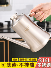 316P͉؏N͹މ^VbƿÃ©͞r