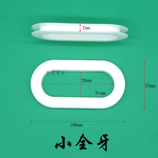 ��C����������z��s����۰�ɫ͸��������b���ַ�C��E�A�ۭh