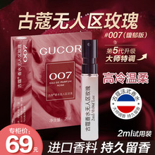 �����ޢ������õ��007��ˮ208����С������װ������ˮ�־�����