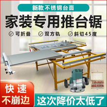 ľ����̨䏶๦�ܲ���̨�ۯB��̨����������b��һ�w��ĸ䏉�����