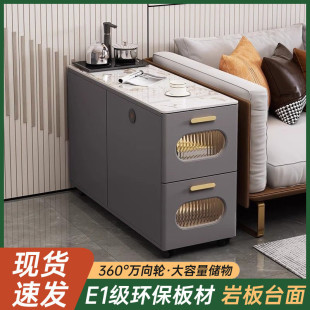 Tal Sofa Side Cabinet Side Cabinet Living Room Slate Side Table Tea Table Tea Table Bedroom Simple Storage Mobile Small Coffee Table