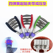 ��ë��W�����ֹ��������C��ʼ�A���Q�ď��ɜp���|�̶�����