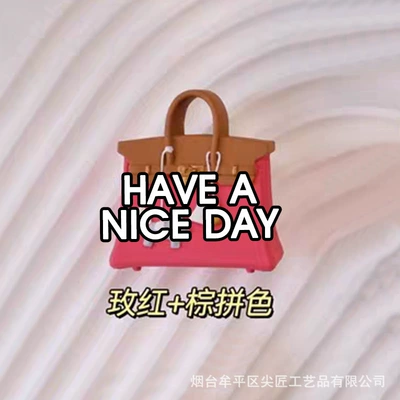 shoes, car air vent decoration, Car Perfume Aromatherapy - rose-brown-pony-bag
