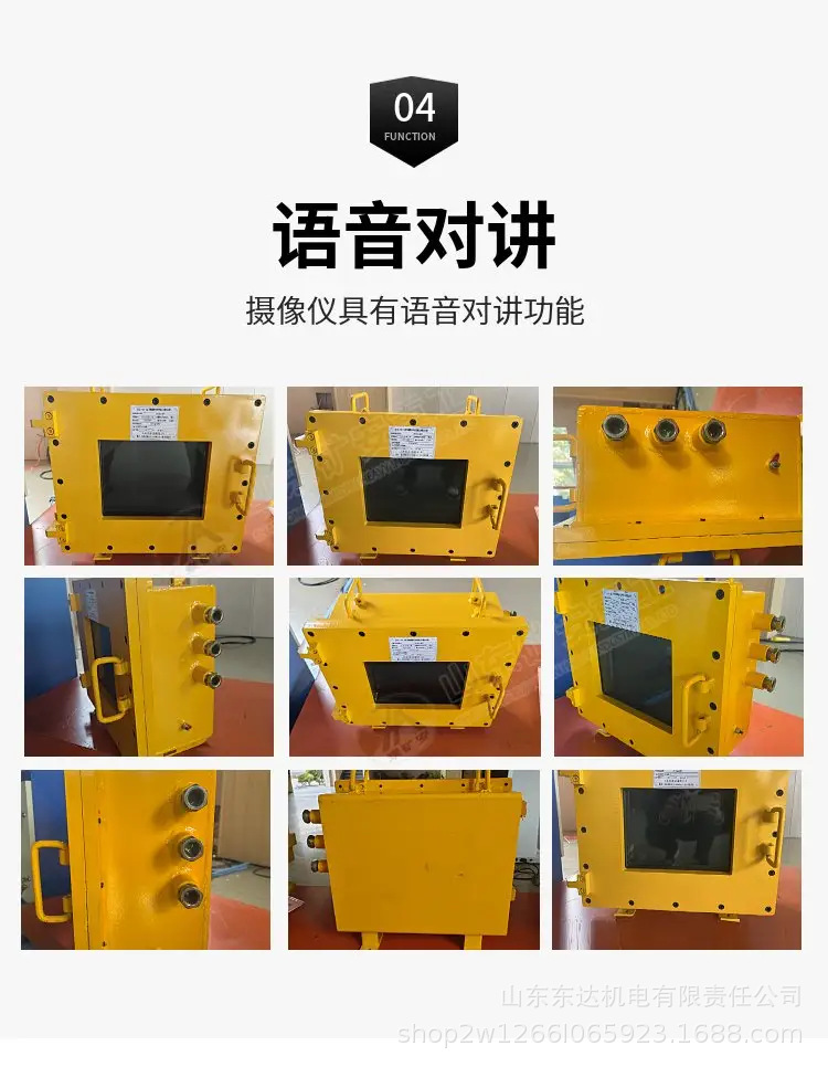 硬盘录像机 (1).jpg