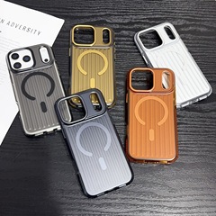 适用iPhone17promax瓦楞磁吸手机壳苹果17Air防摔磨砂肤感17外壳