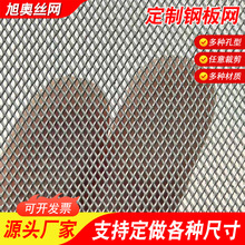 ��������䓰�W���ͼӺ����䓰�W���B�����_̤�W���P������F��