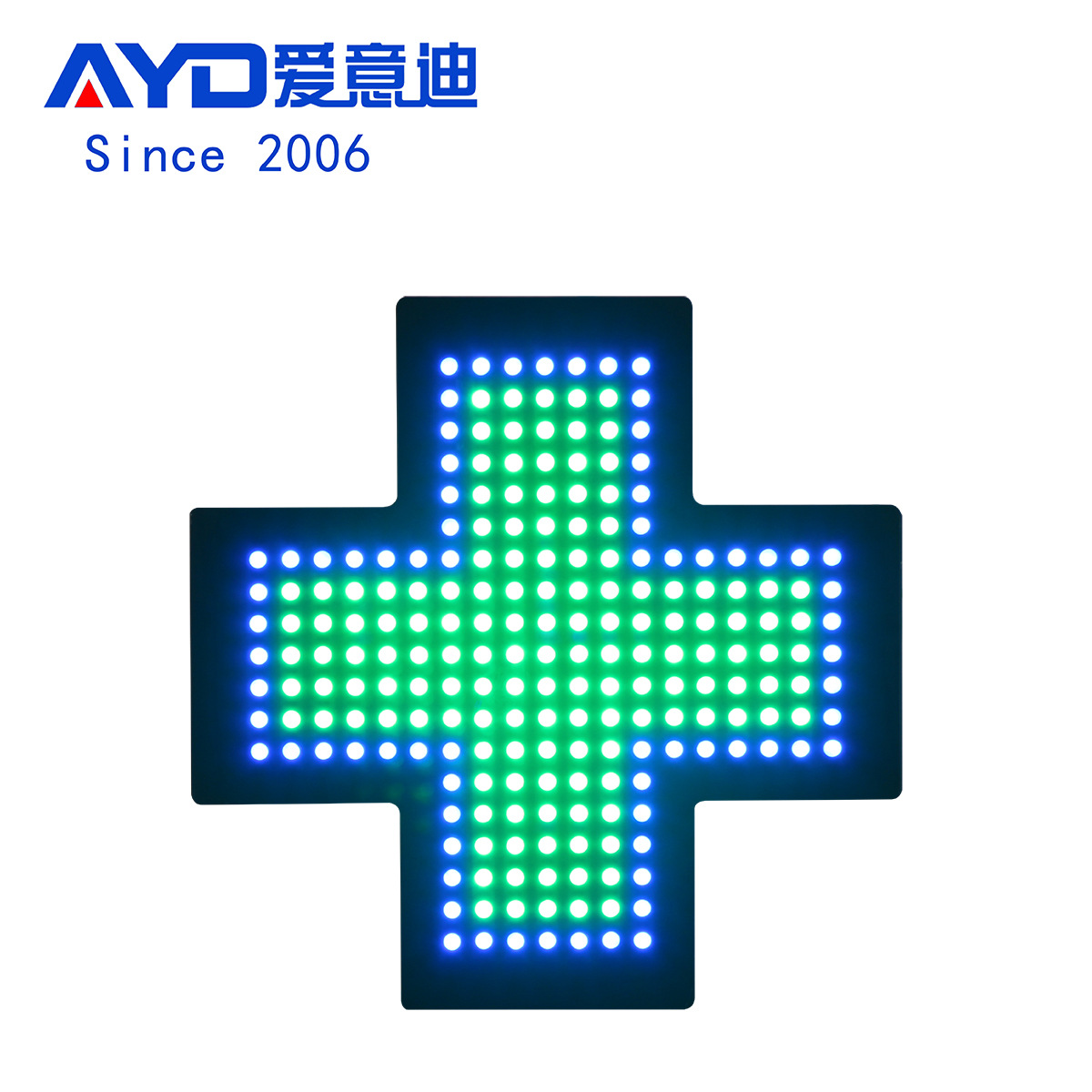 欧洲药店医院十字架标识牌 35*35CM蓝绿双色十字屏亚克力招牌出口