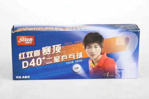 DHS/Double Happiness Table Tennis Training and Competition Balls 10 Pack New Materials 40+ Table Tennis Balls