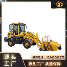 鲁工装载机加装前进式清扫器扫地机厂家煤渣厂清扫