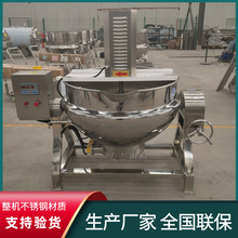 ȫ�ԄӔ��������A��� ���P��ԄӔ��軯�ǰ���� 늼ӟ�ɽ����