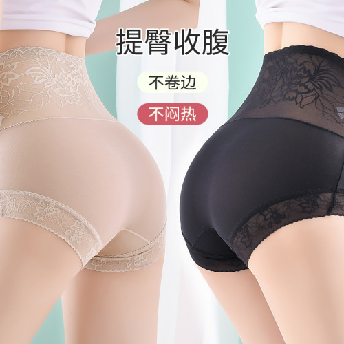 High-waisted lace tummy-controlling butt-lifting underwear for girls summer thin breathable corset seamless body briefs live broadcast