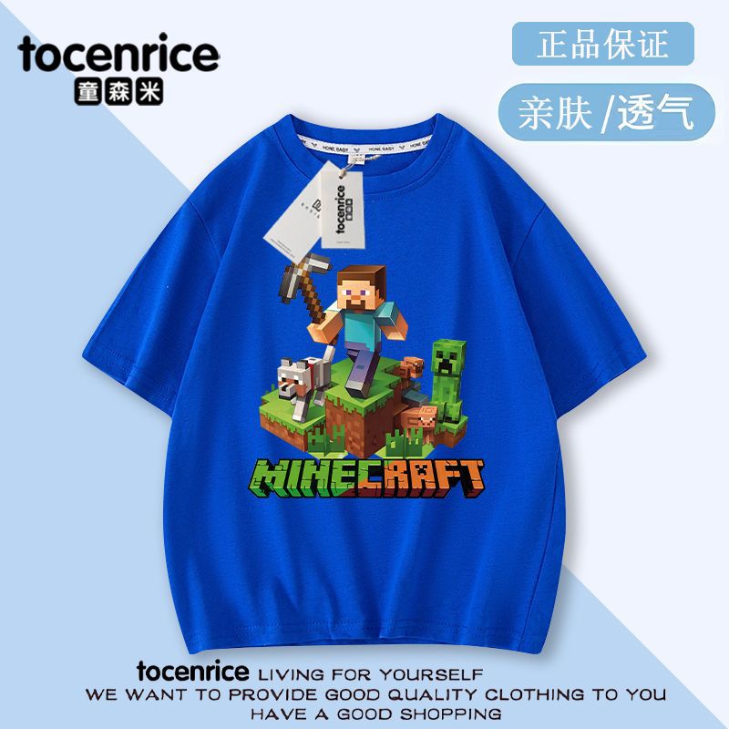 로얄 블루(고품질)