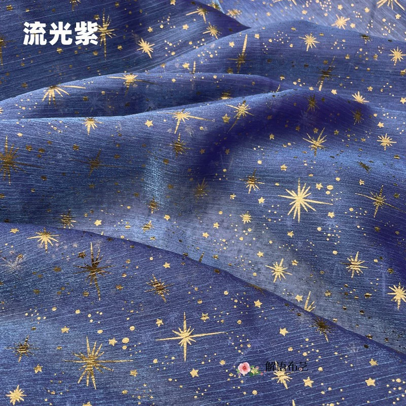 Ткань из органзы «Звездное небо», яркий шелковый креп с горячим тиснением «Дыхание ребенка», рубашка с большими рукавами, юбка-пачка, ткань для детской одежды в стиле Лолиты