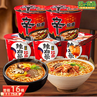 �r��������114g���������ײ��㹽ţ������ʳ�������������b��Ͱ�b