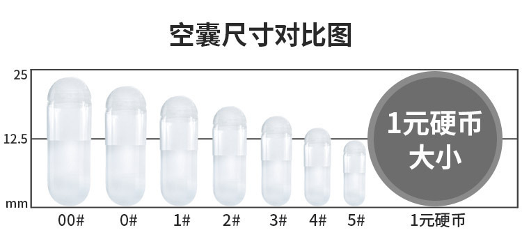 微信图片_20240806203847