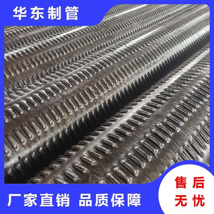 百叶窗式桥式滤水管钢制桥式滤水管水井打井管螺旋焊管轨道交通