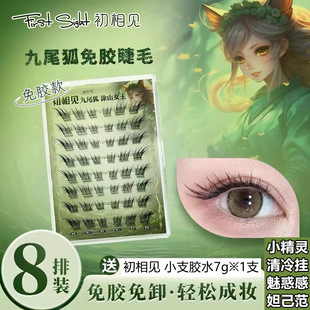 ����Ҋ��β�����z��ë��ϵ槼��зֶ�ʽб�w������Ȼ���L�Ȼ�����
