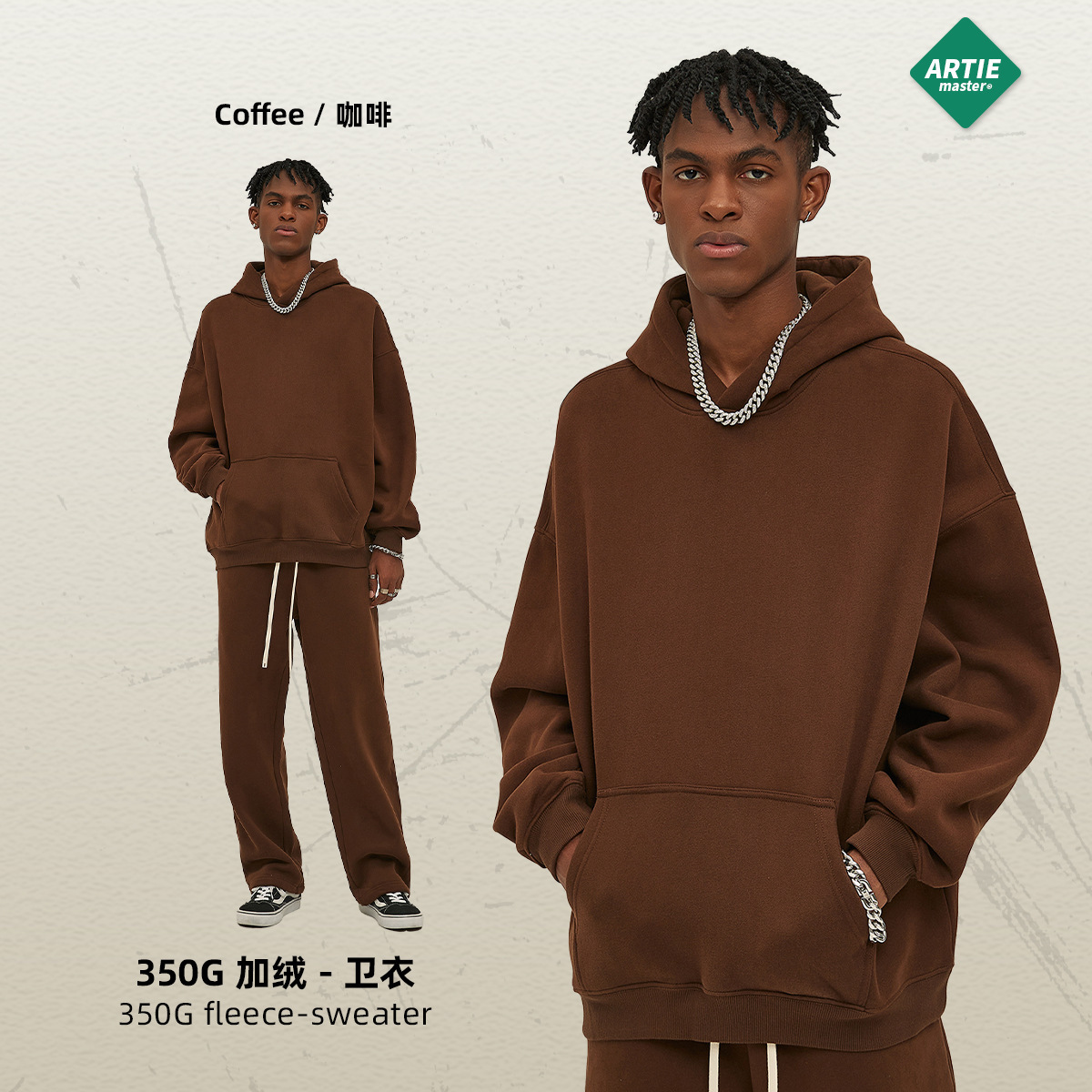 커피
