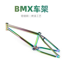 BMXݳ/Сֳ20粹ǿ  ֳ POLSO