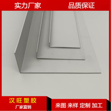 L�ͲļҾ��o߅�l ���ϰ�߅�l ���Ͽ��� �����o߅ PVC�h��Ӳ�|��߅