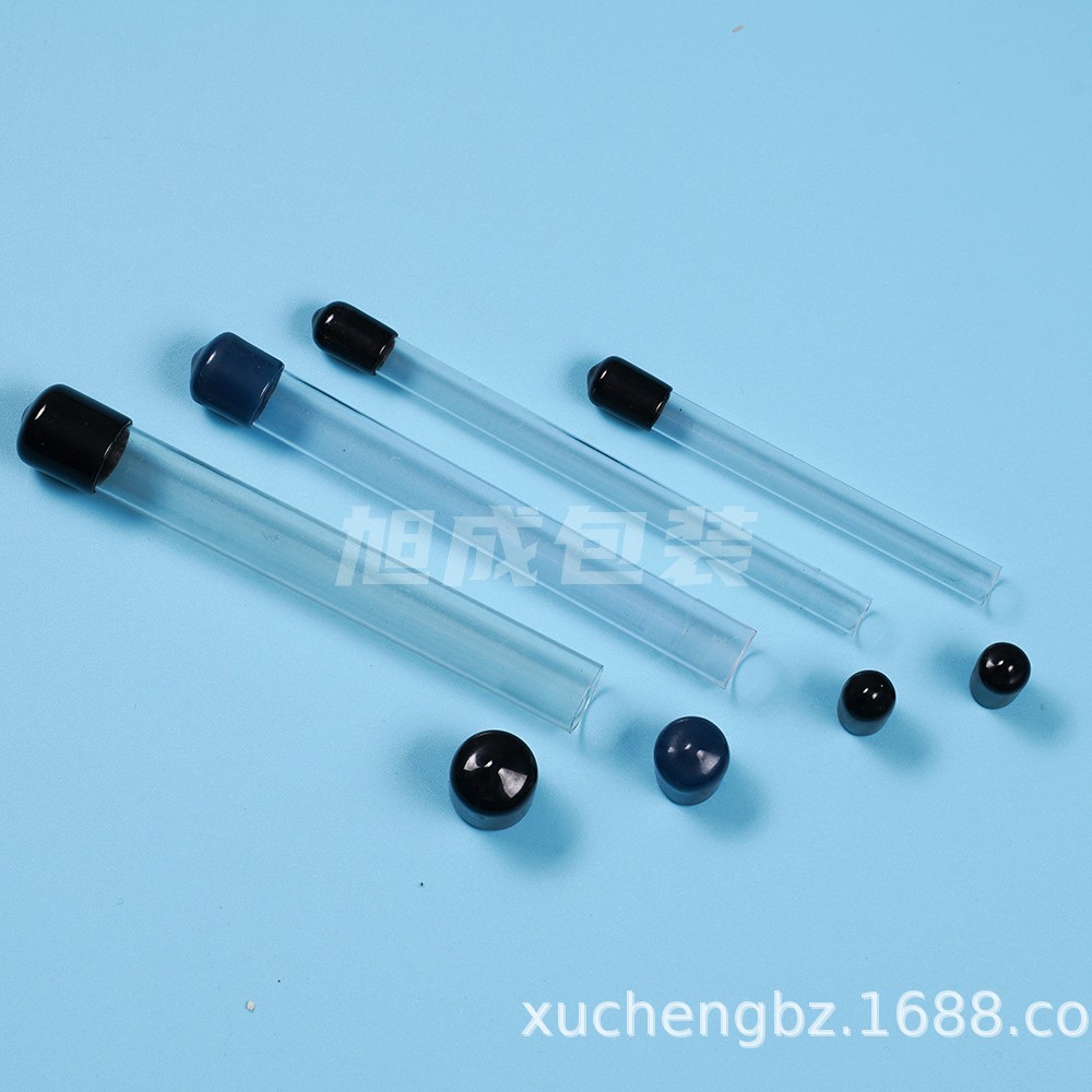 （圆形）旭成包装 铣刀包装盒  圆型盒子 钨钢圆棒盒  PVC圆管