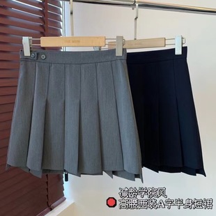 ��Ʒ�|�WԺ�L ���b���߾�ǰ�̺��L�Ѓ��rA�ְ���ȹ��ȹZ0514B