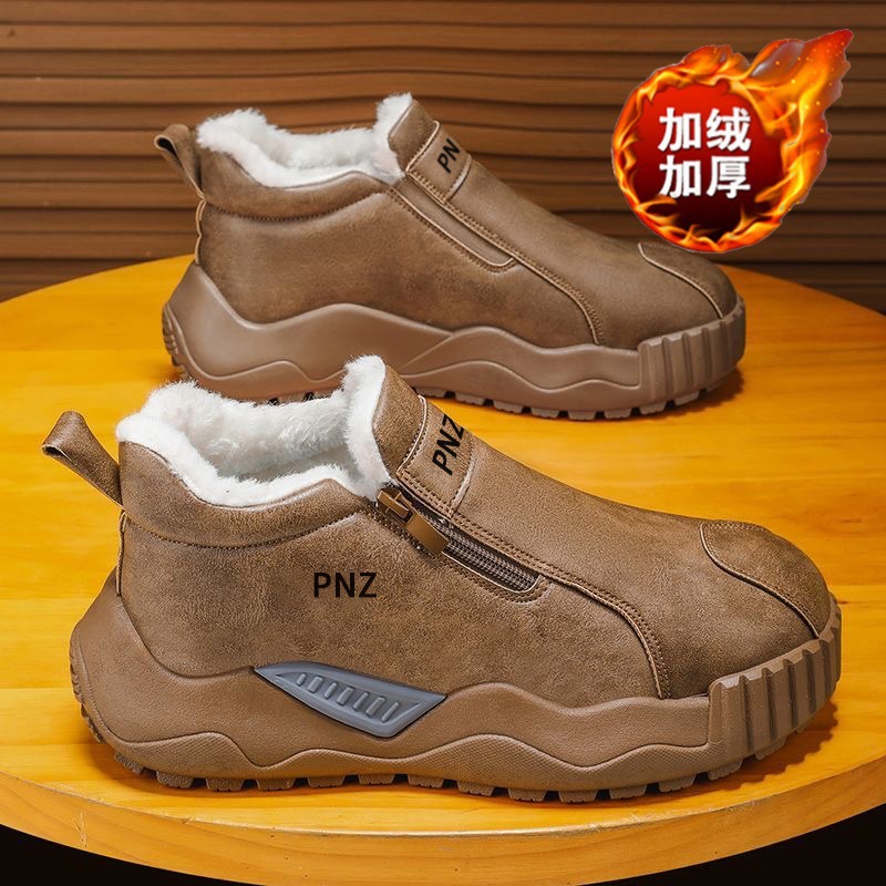 New winter men's shoes