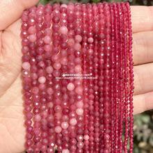 2/3/4mmȻʯС鴮ƷϾG|̭tdiy