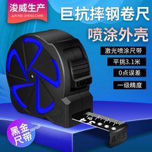 䓾��ߺڽ�����Ϊ{��5�׼ӌ�7.5��10�׼Ӻ���ĥ�ڽ����ڳߎ��г�