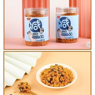 ��������102g�p�}��ͯԭζ��̦���ɠI�B��Ͱ��˾�決�����