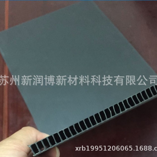 中空板PP隔板 瓦楞垫板防水防潮循环使用多色可选